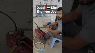 Expectations V/S Reality Dubai Site Engineer Job