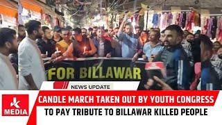 Candle march taken out by Youth Congress to pay tr!bute to Billawar ki||ed people.