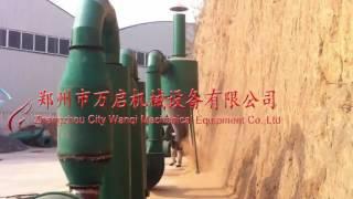 Charcoal making machine/sawdust briquette production line with WANQI Machinery