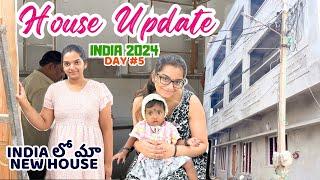 maa new house construction update & thatha tho garden harvest India 2024 DIML|Telugu Vlog in USA|A&C