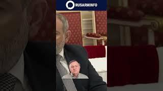 Пашинян в Турции - единый фронт по Ирану, Баку поддержал Израиль: Тарасов