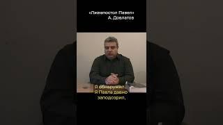 Павел противоречит сам себе