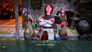 Black Desert Online Ч9 Красный Нос