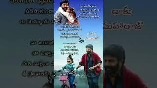 || Chinni Chinni Song || The Mix || #Parishan Ramu 0007