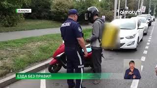 На учёт: мопедистов обяжут регистрировать двухколесный транспорт