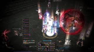 Lineage 2 classic paagrio Fatum group PVP