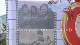 Информационная стена «Память о Великой Победе» и фотохроника «Радуги»