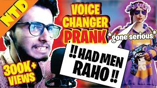 VOICE CHANGER PRANK ON @Doctorpikachuu *gone serious* | PUBGPakistan | NTD Playz