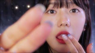 Korean ASMR Spit Painting you (Layered Mouth Sounds)