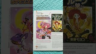 Sugar sugar rune #anime #magicalgirls #2000s #retro