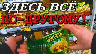 Крым 2021! Сколько Стоит Прожить Сутки в Ялте? Цены на Продукты Питания?