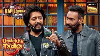 Riteish की Sense Of Humor Ajay को लगती है Mind Blowing | The Kapil Sharma Show 2 | Undekha Tadka