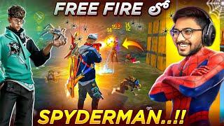 Munna Bhai Became Spiderman In FreeFire  Ryden Skill Challenge - Free Fire Telugu - MBG ARMY