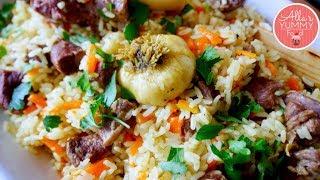 How to make the Best Uzbek Plov | Lamb Pilaf Recipe