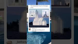 ￼The Shadowless Church #amazing #memes #shorts