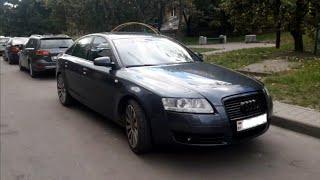 Осмотр Ауди А6 С6 3.0 v6 quattro Audi A6 C6 Часть 1