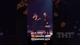 Лучше в этом году вы уже ничего не увидите #ComedyClub #ТНТ #Джиган