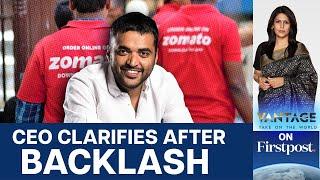 Zomato Asks Applicants to Pay Rs 20 Lakh for a Job | Vantage With Palki Sharma