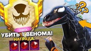 РАЗOБЛАЧЕНИЕ ФEЙКOВ В PUBG MOBILE! (ПУБГ Мобайл) #406