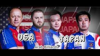 USA VS JAPAN | World Cup Of Pool | 30/6/2023