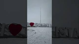 Pak-China Border | Khunjerab Pass, Gilgit-Baltistan ️