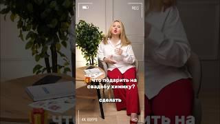 Шпаргалки по химии тут  https://t.me/korsakovachem