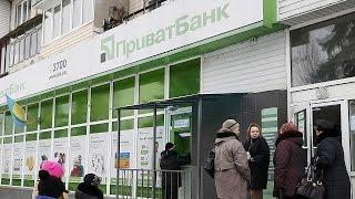 Ukraine's largest bank, Privatbank, nationalised - economy