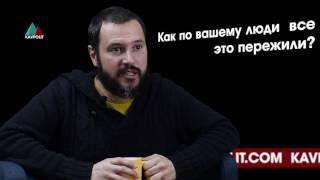 Каталонец Ферран Гуэль – о Дагестане, потопе в Махачкале и задержании в Касумкенте