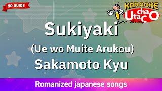 Sukiyaki (Ue wo Muite Arukou) – Sakamoto Kyu (Romaji Karaoke no guide)