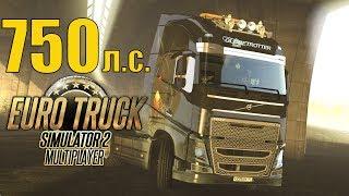 ETS2 [1440/60FPS]   САМЫЙ МОЩНЫЙ ТЯГАЧ