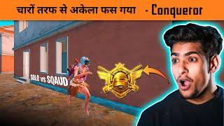 Solo vs Squad Intense Situation against Pro Youtubers in BGMI - Conqueror Rank push in BGMI