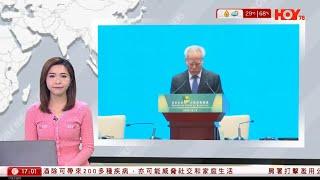 有線新聞  六點新聞報道｜岑浩輝以394票當選澳門第六屆行政長官｜解放軍東部戰區發布最新戰訓影片，以枕戈待旦為題｜房署揭14公屋戶持內地物業　租上租暴利5倍｜2024年10月13日