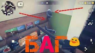 Critical Ops/Баг для вхождения в стены!