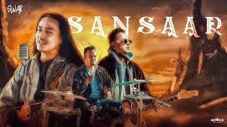 Sansaar || Swar || Swapnil Sharma, Rohit Shakya and Gautam Tandukar