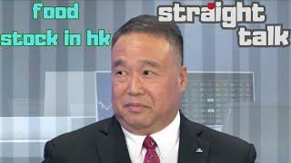 TVB News | Straight Talk  | Anthony Lam | 19 Sep 2023 | Hong Kong News