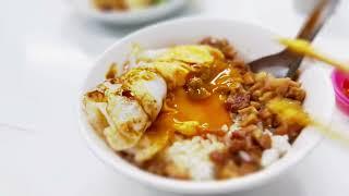 東海商圈隱藏版半熟蛋黃滷肉飯 #港式蘿蔔糕