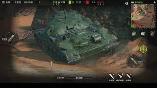 AMX 50B - Preview