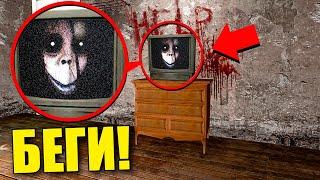 НЕ СМОТРИ ЭТО ПРОКЛЯТОЕ ВИДЕО В 2 ЧАСА НОЧИ! УГАР И БЕЗУМИЕ В Garry`s Mod