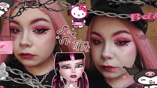 делаю тикток макияж/e-girl makeup