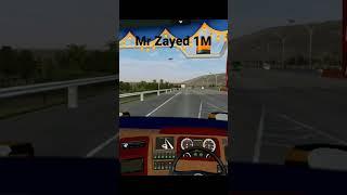 Mr Zayed 1M #short