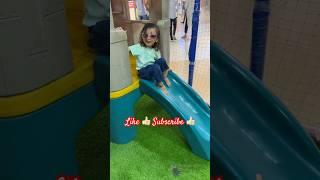Bacho ka jhula Sliding #jhula #shorts #youtubeshorts #shortvideo