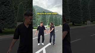 Хороших и позитивных выходных