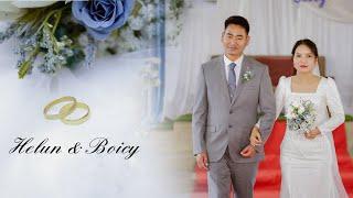 Ngamtinlun Weds Nemneilhing || Houdan Thenga Kichenna Kin || Kin Thempu: Pr.Seikhokai Toothang ||