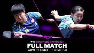 FULL MATCH | Sun Yingsha vs Miwa Harimoto | WS SF | #WTTMacao 2024