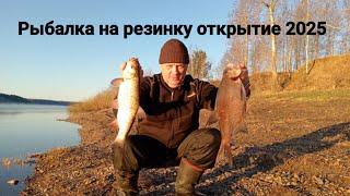 ОТКРЫТИЕ СЕЗОНА 2025 г АПРЕЛЬ (1 СЕРИЯ)