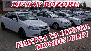 #MOSHIN#BOZOR#NARXLARI 6-OKTYABR #SURXONDARYO #DENOV #BOZORI