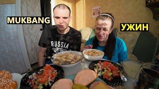 МУКБАНГ ПЕЛЬМЕНИ / БУТЕРБРОДЫ / САЛАТ ОВОЩНОЙ / ПОНЧИКИ / УЖИН / EATING MUKBANG ASMR АСМР #mukbang