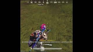 ЧИТЕРЫ В PUBG MOBILE #читеры #redkill #pubgmobile #пабгмобайл