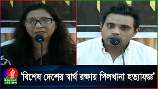 ‘পিলখানা হ/ত্যা/য/জ্ঞে শেখ হাসিনা, তাপস ও শেখ সেলিম জড়িত’