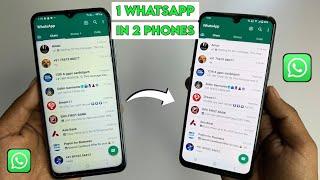 Ek WhatsApp 2 Mobile Me Kaise Chalaye |? How to use same WhatsApp Two Phones | 1 WhatsApp 2 mobile